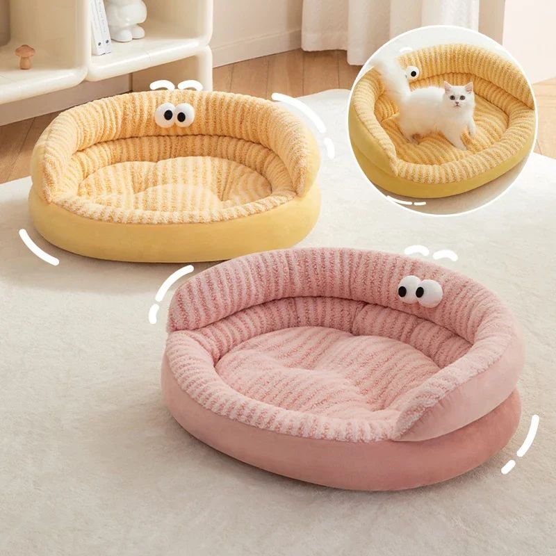 Pet Modern Solid Color Soft Washable Plush Sleeping Bed