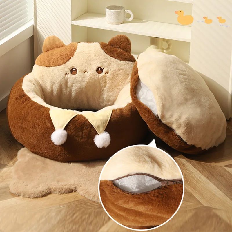 Pet Round Soft Winter Warm Deep Sleep Cushion Bed