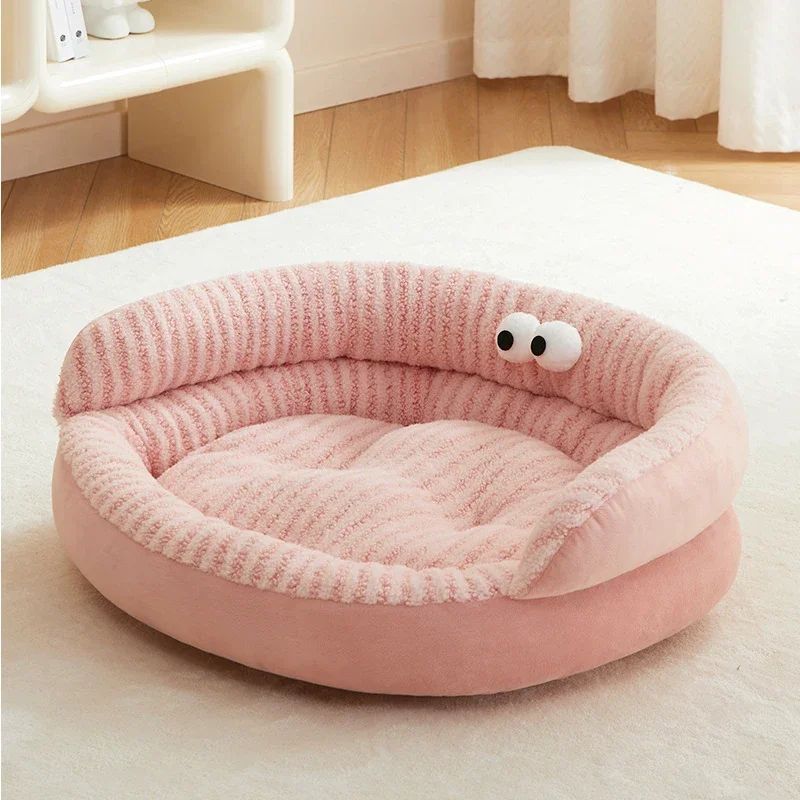 Pet Modern Solid Color Soft Washable Plush Sleeping Bed