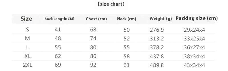 Pet Shell Jacket Winter Outdoor Ski Suit Waterproof Warm Coat